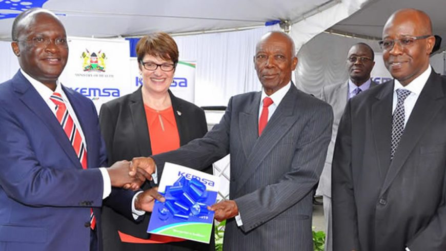 Launch of the KEMSA Strategic Plan 2015-2019