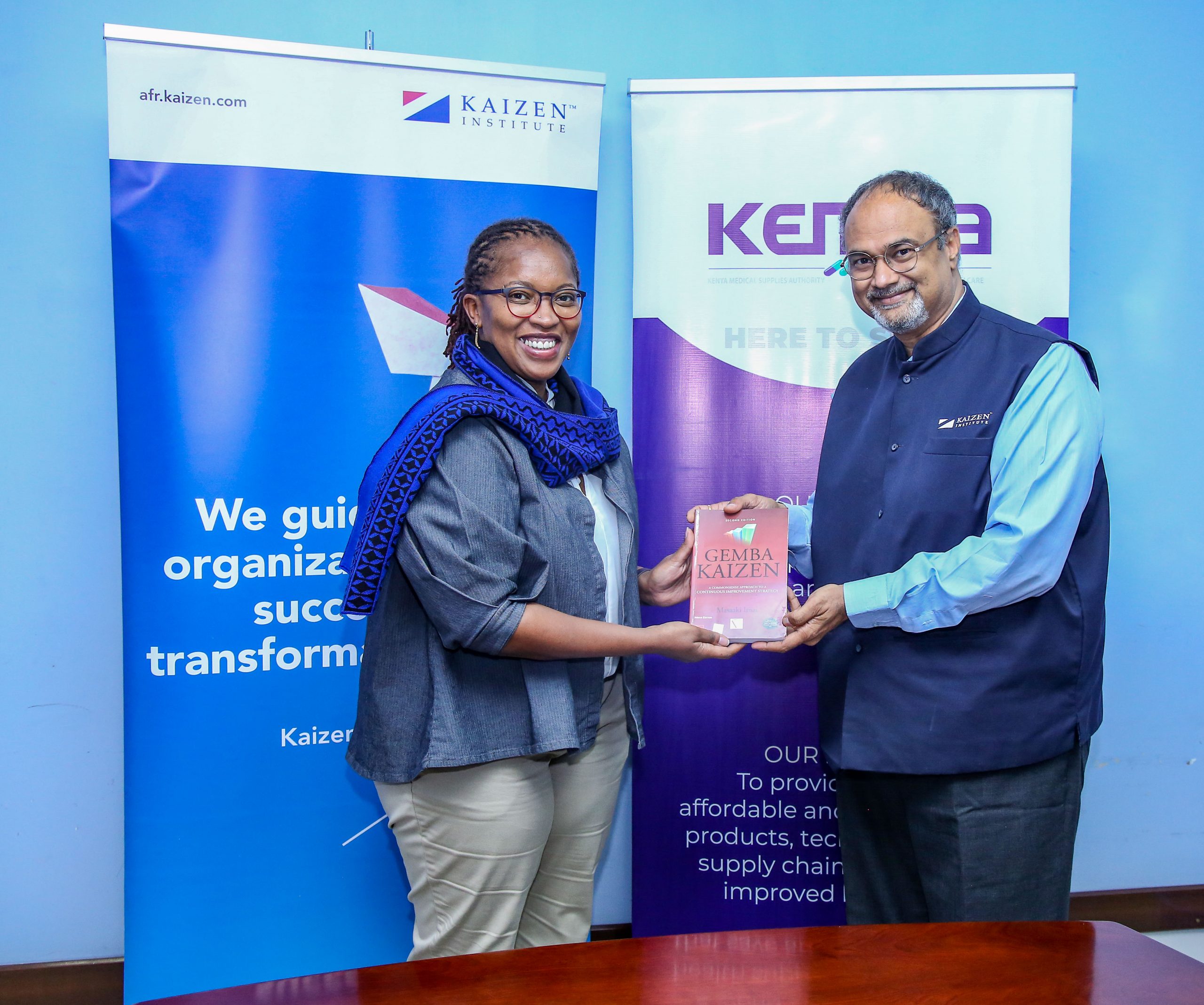 IMAGE4 Kenya Medical Supplies Authority KEMSA